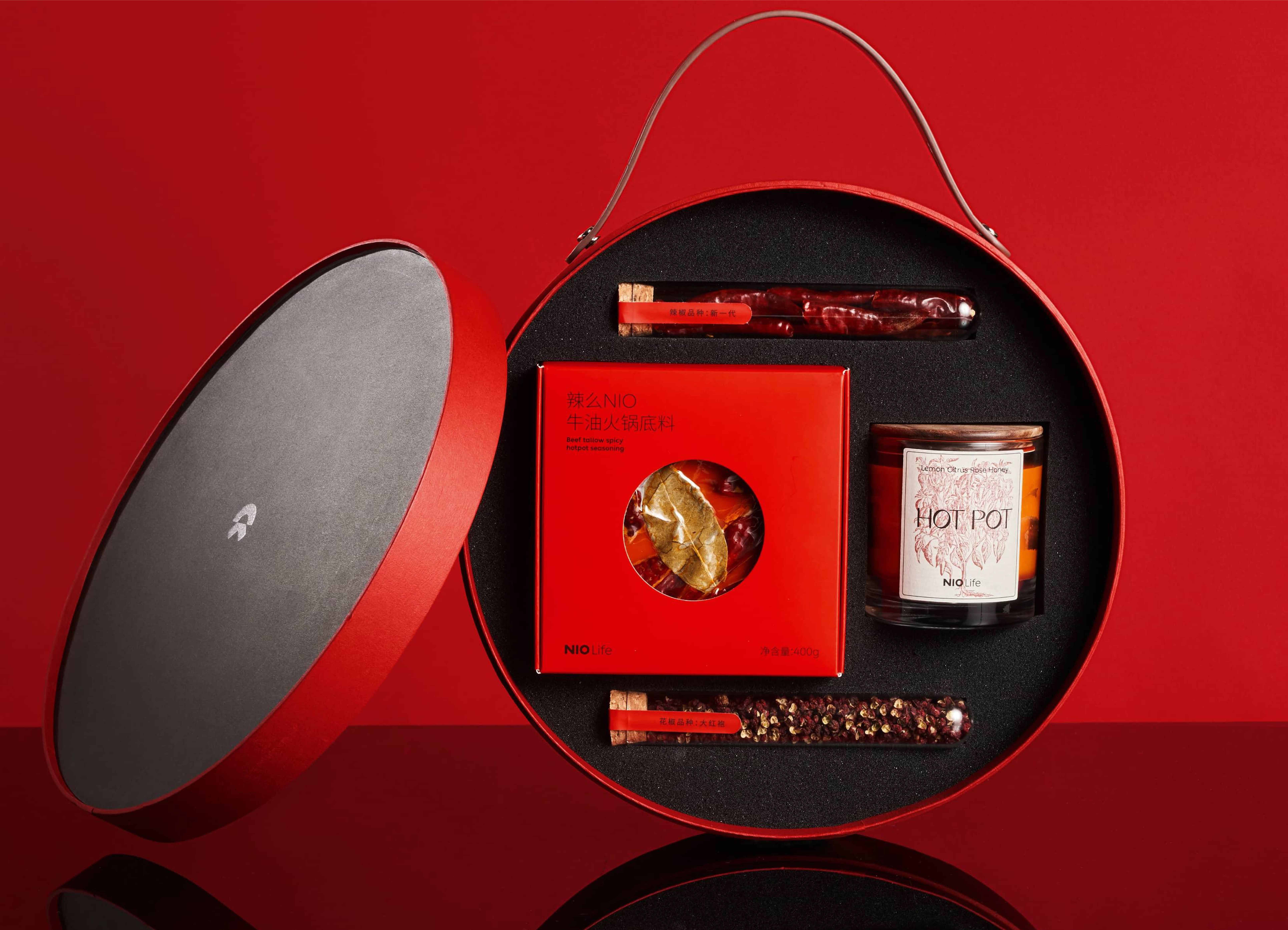 NIO FoodLab NIO FoodLab