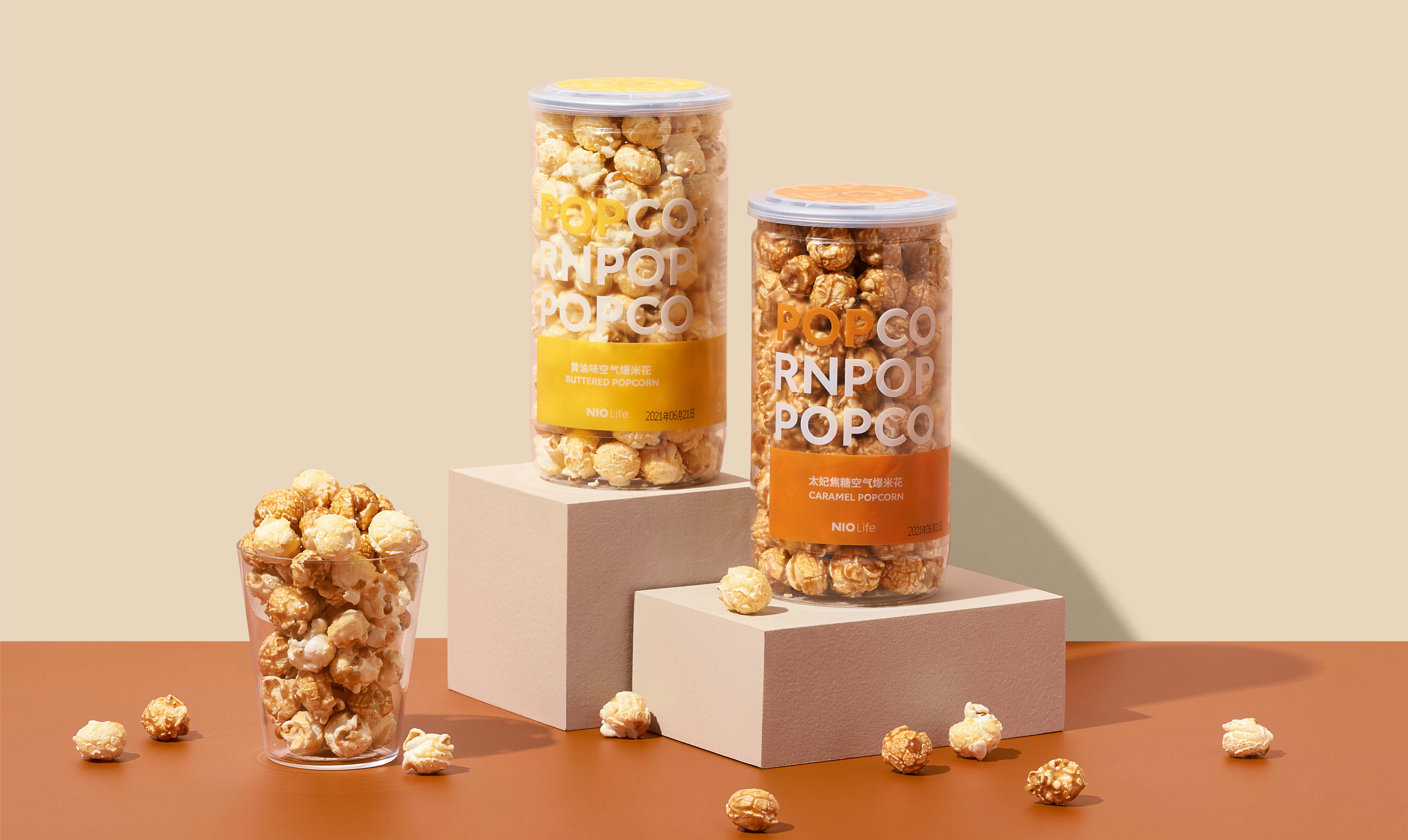 NIO FoodLab NIO FoodLab