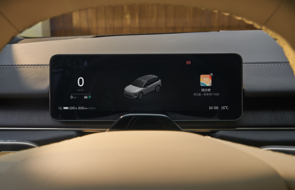 10.2" Mini LED Instrument Cluster