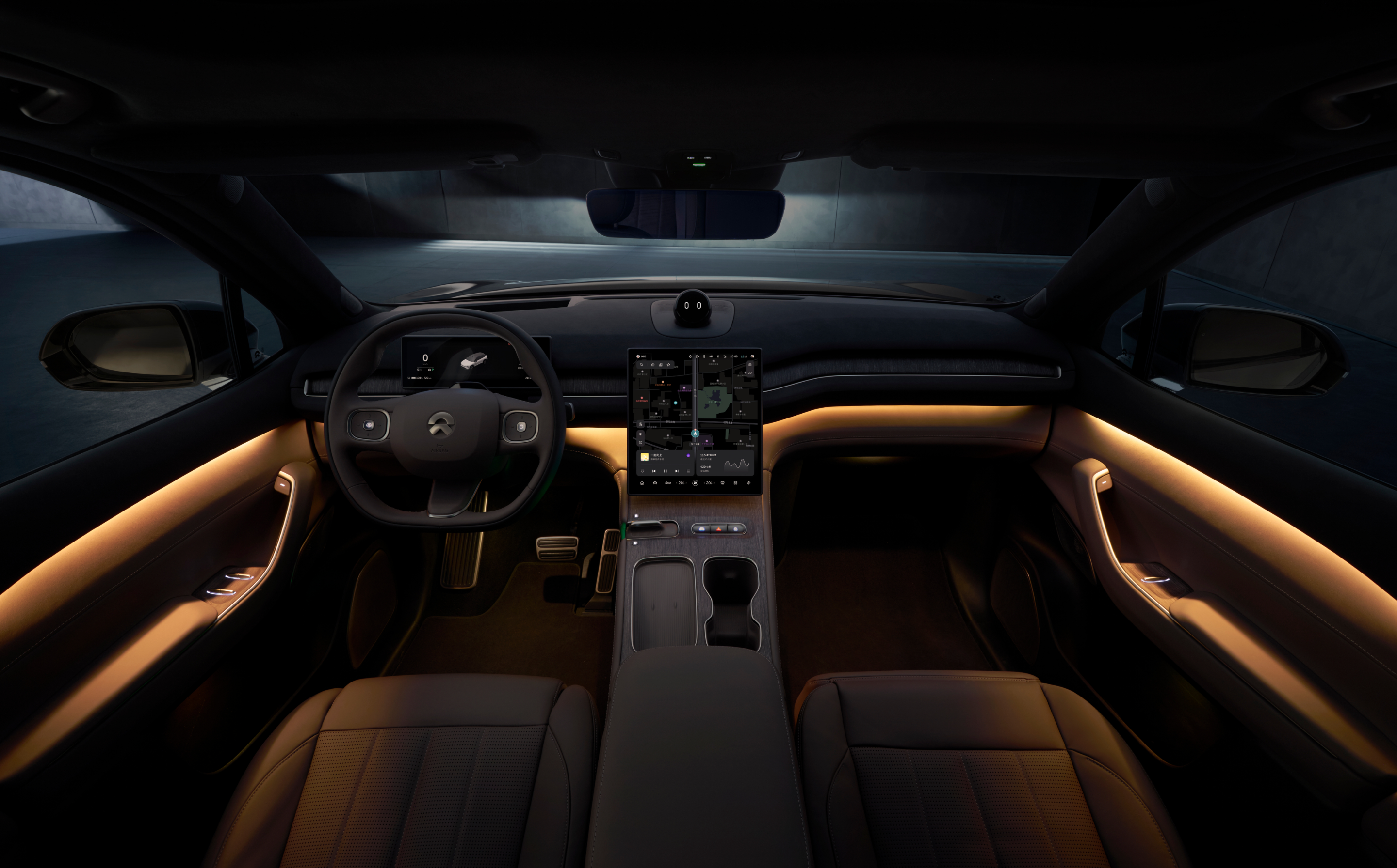 Waterfall Ambient Lighting